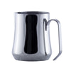 Motta Aurora steel milk pitcher