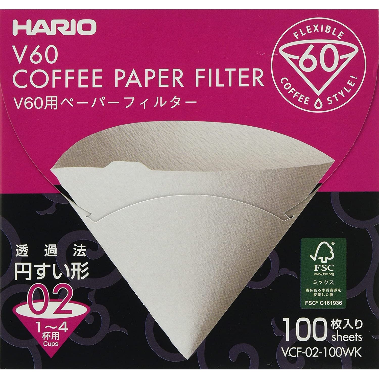 Paper filters Hario V60-02 (100 pcs.)
